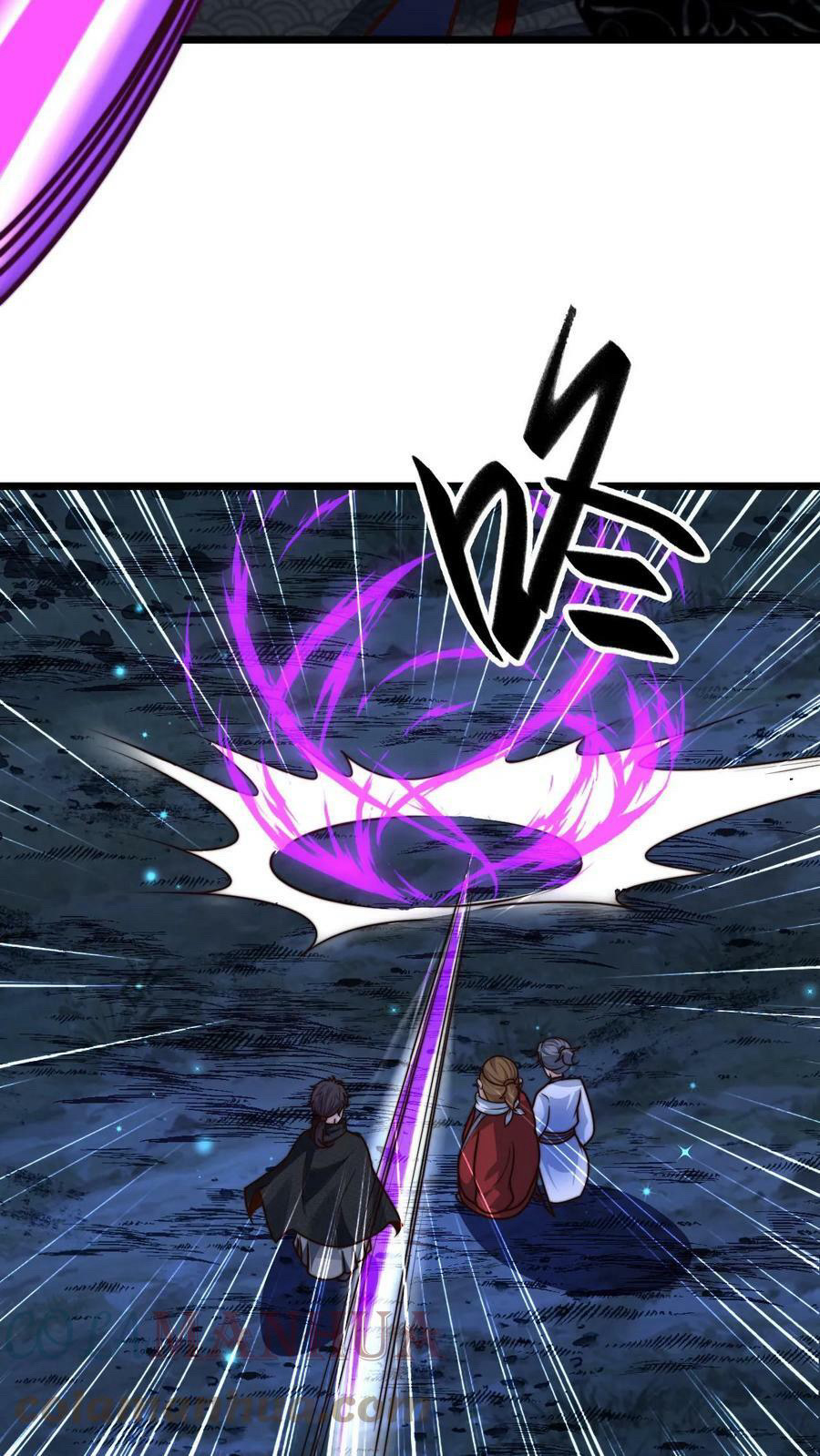 ระบบไร้เทียมทานเมื่อถูกปีศาจโจมตี ตอนที่ 59 หน้า 3