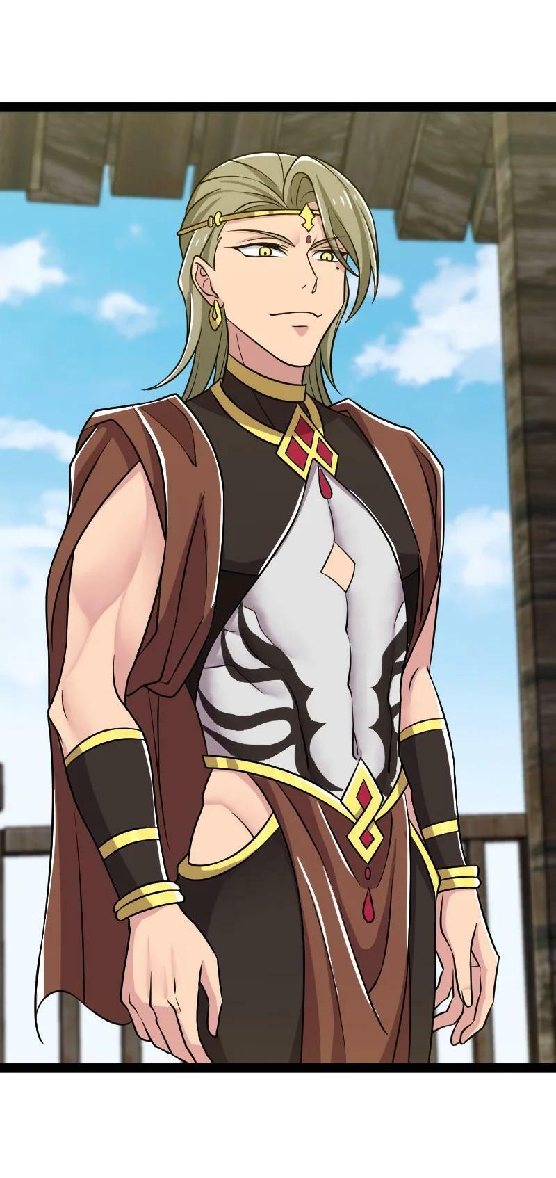 ชีวิตอันสันโดษของจักพรรดิ์หลินเกอ ตอนที่ 208 หน้า 17