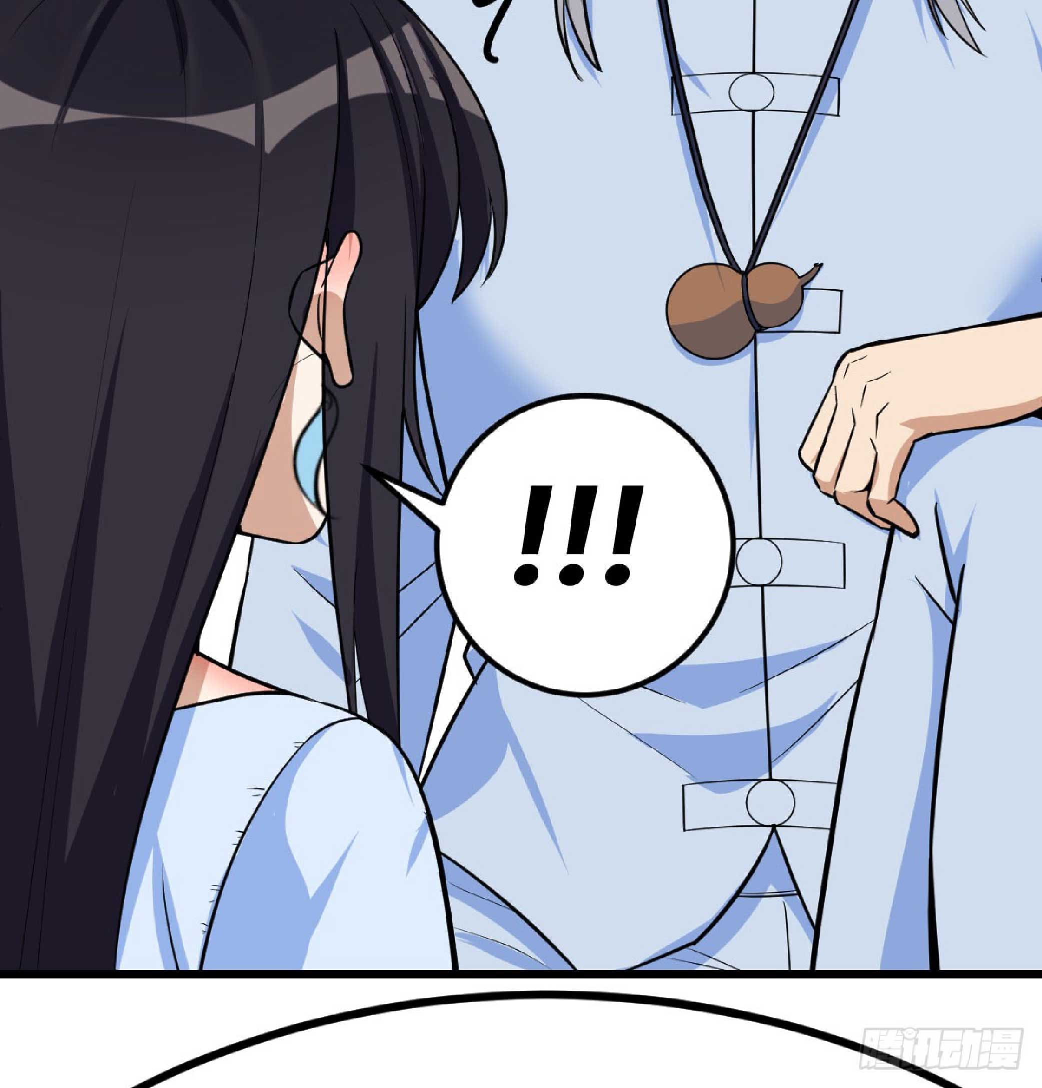 จู่ๆวิชาฟื้นฟูก็ไร้เทียมทานซะงั้น ! ตอนที่ 5 หน้า 49