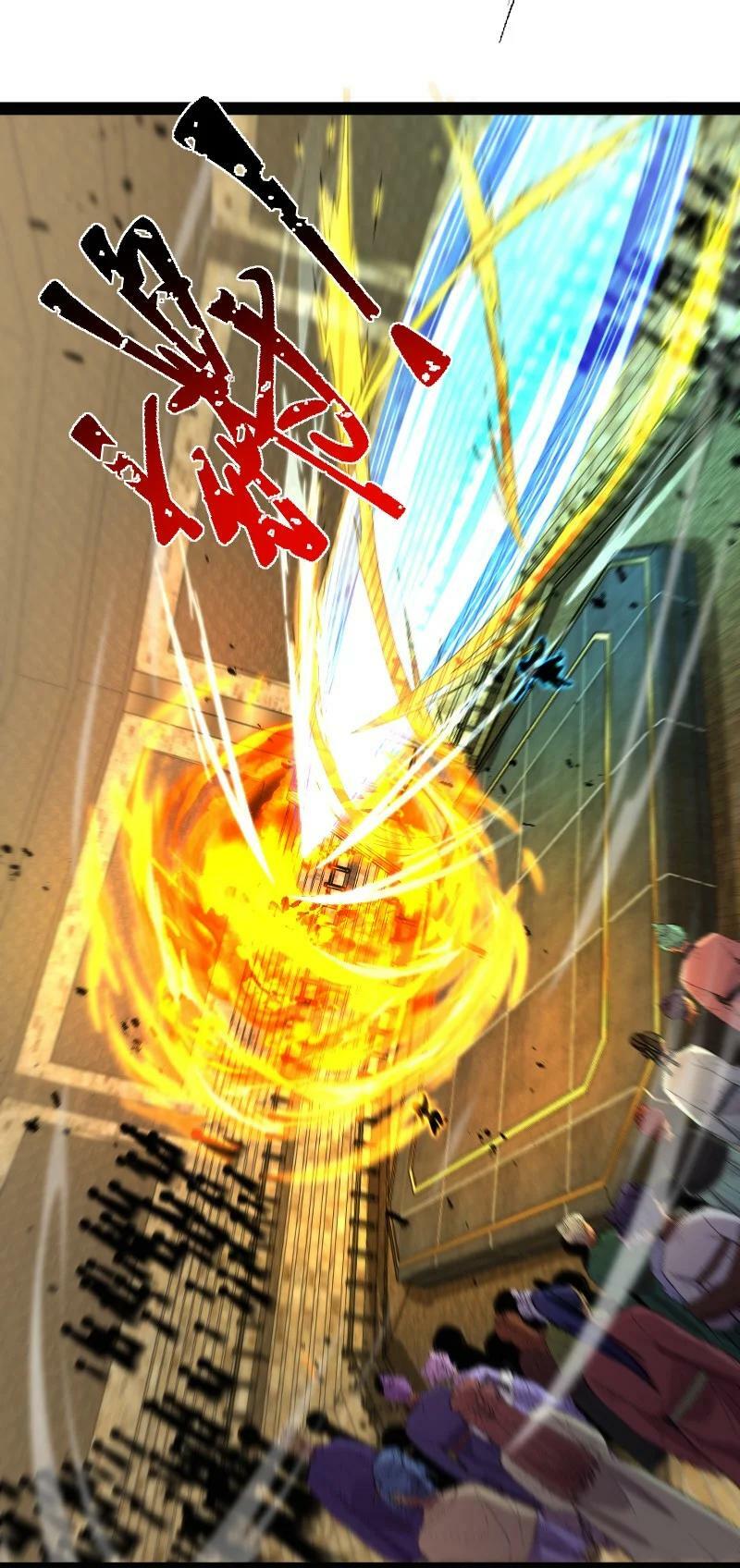 ชีวิตอันสันโดษของจักพรรดิ์หลินเกอ ตอนที่ 214 หน้า 24