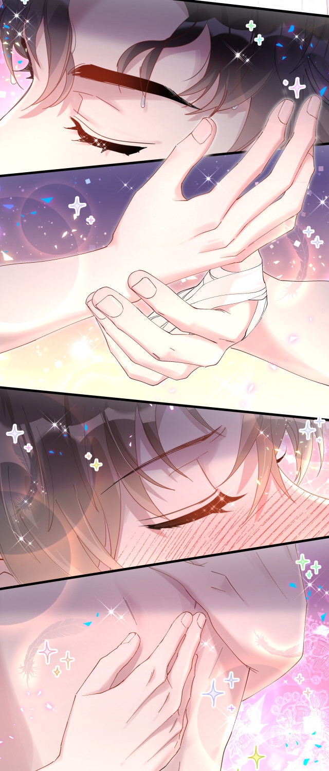 Get Married (BL) ตอนที่ 18 หน้า 26