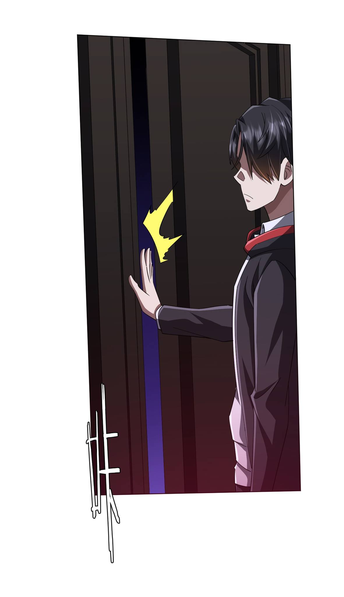 Start with trillions of coins ตอนที่ 87 หน้า 10