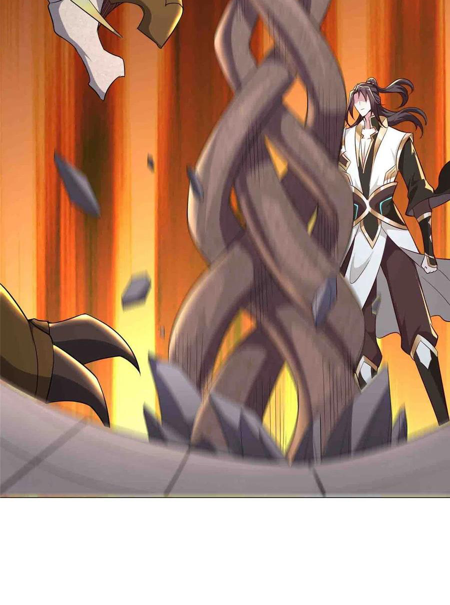 (ชนจีน) Dragon Master (จูหมิง นักรบเซียนมังกร) ตอนที่ 69 หน้า 5