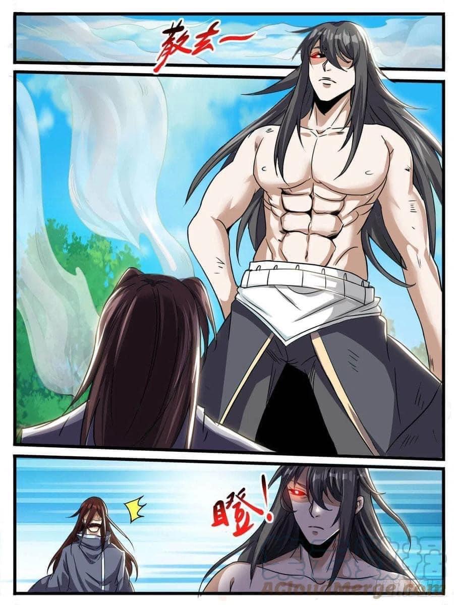 I am God ข้าคือเทพเจ้า เกิดไหม่ ตอนที่ 66 หน้า 2