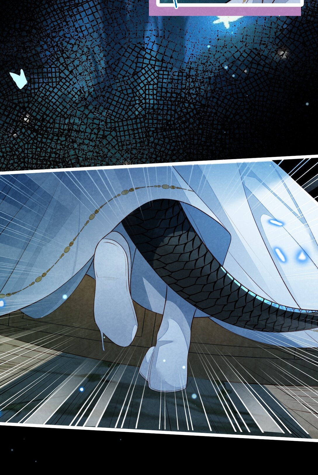 เส้นทางเอาชีวิตรอดของบรรณาการ ตอนที่ 15 หน้า 9