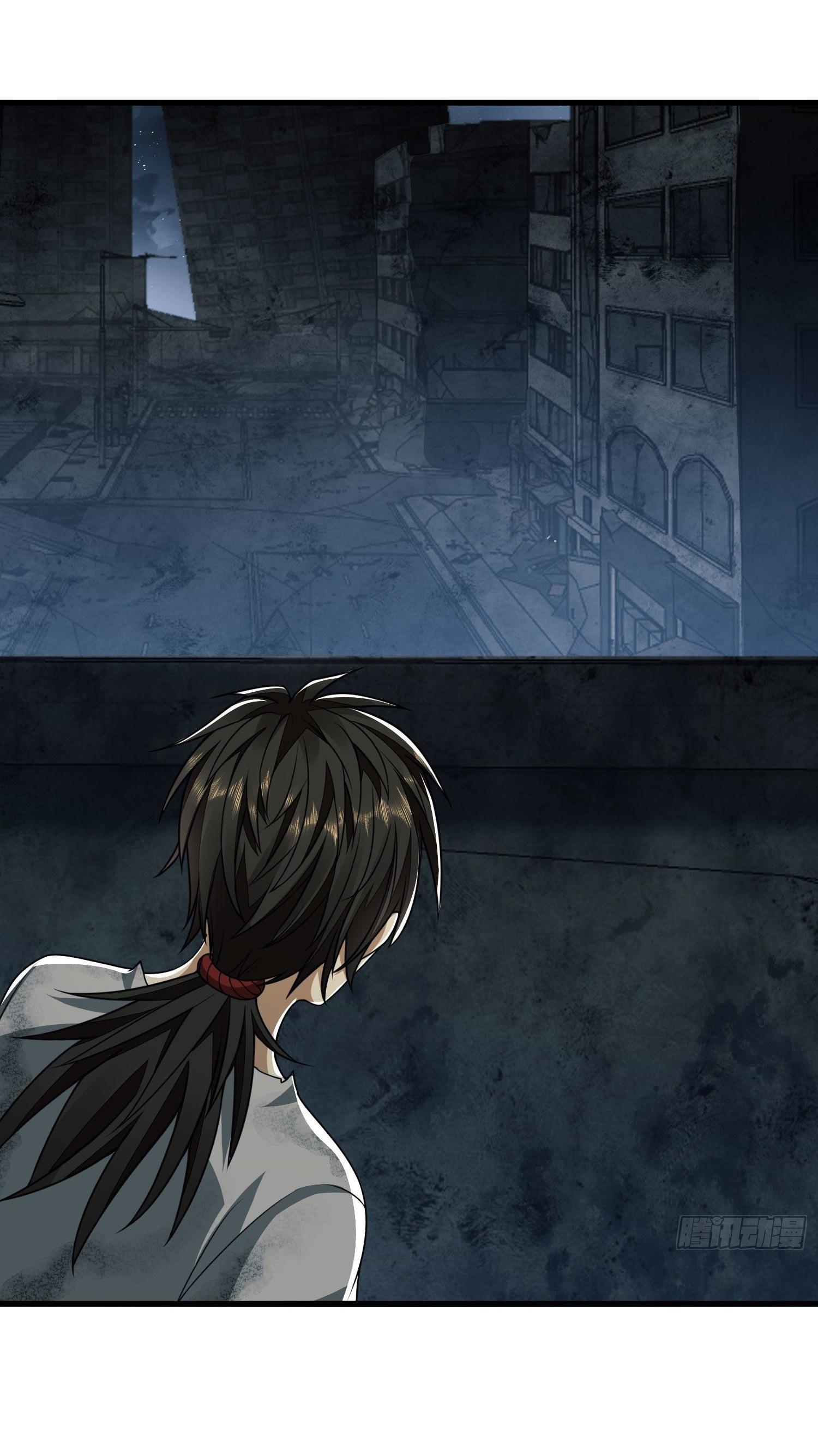THE FIRST ORDER ตอนที่ 43 หน้า 4