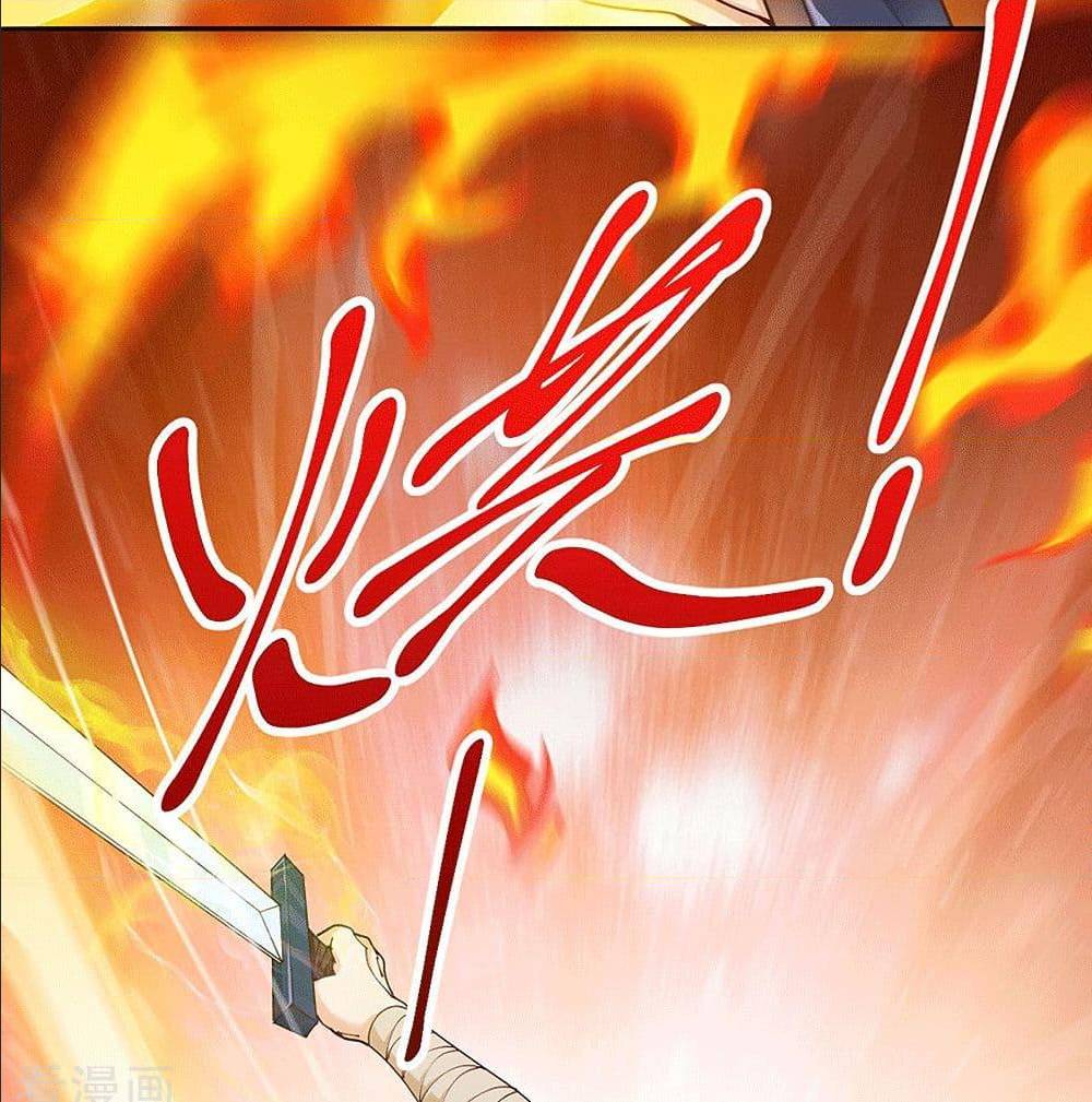 Peerless Martial Arts Everlasting : จักรพรรดินิรันดร์กาล ตอนที่ 24 หน้า 35