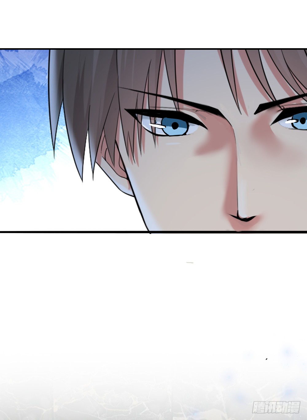 Peerless Genius System(ระบบอัจฉริยะไม่มีใครเหมือน) ตอนที่ 17 หน้า 21