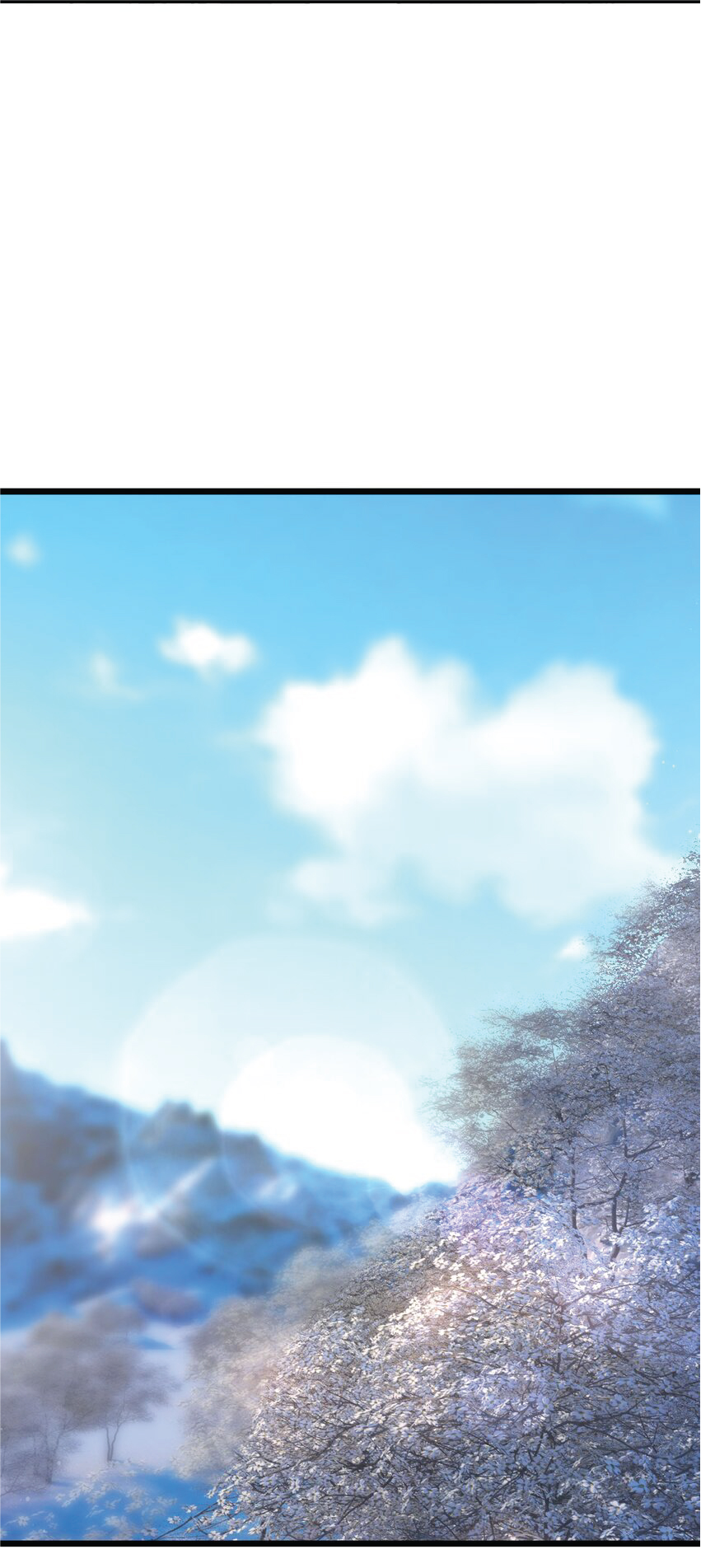 Being a Teacher is Invincible in World ตอนที่ 69 หน้า 17