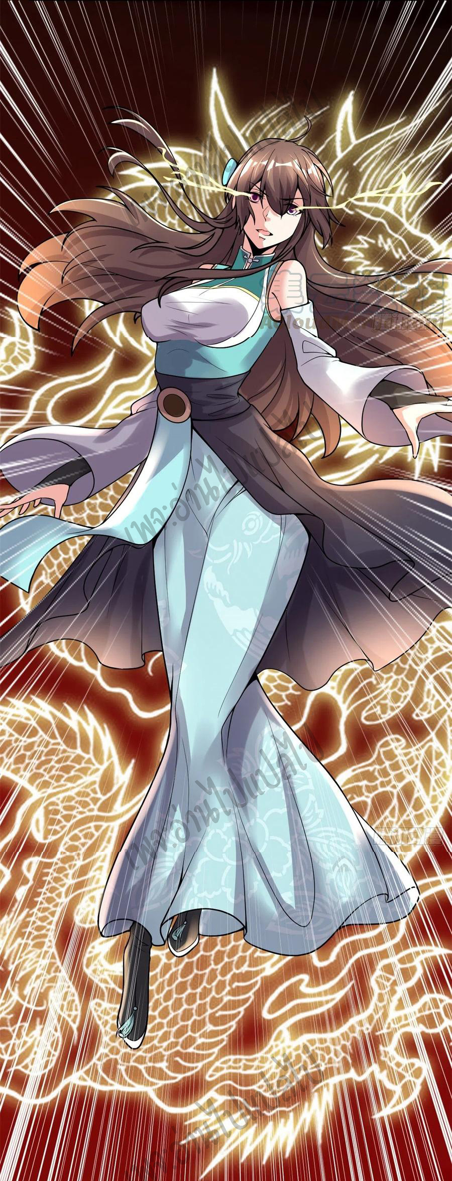 I might be a fake fairy ตอนที่ 166 หน้า 2