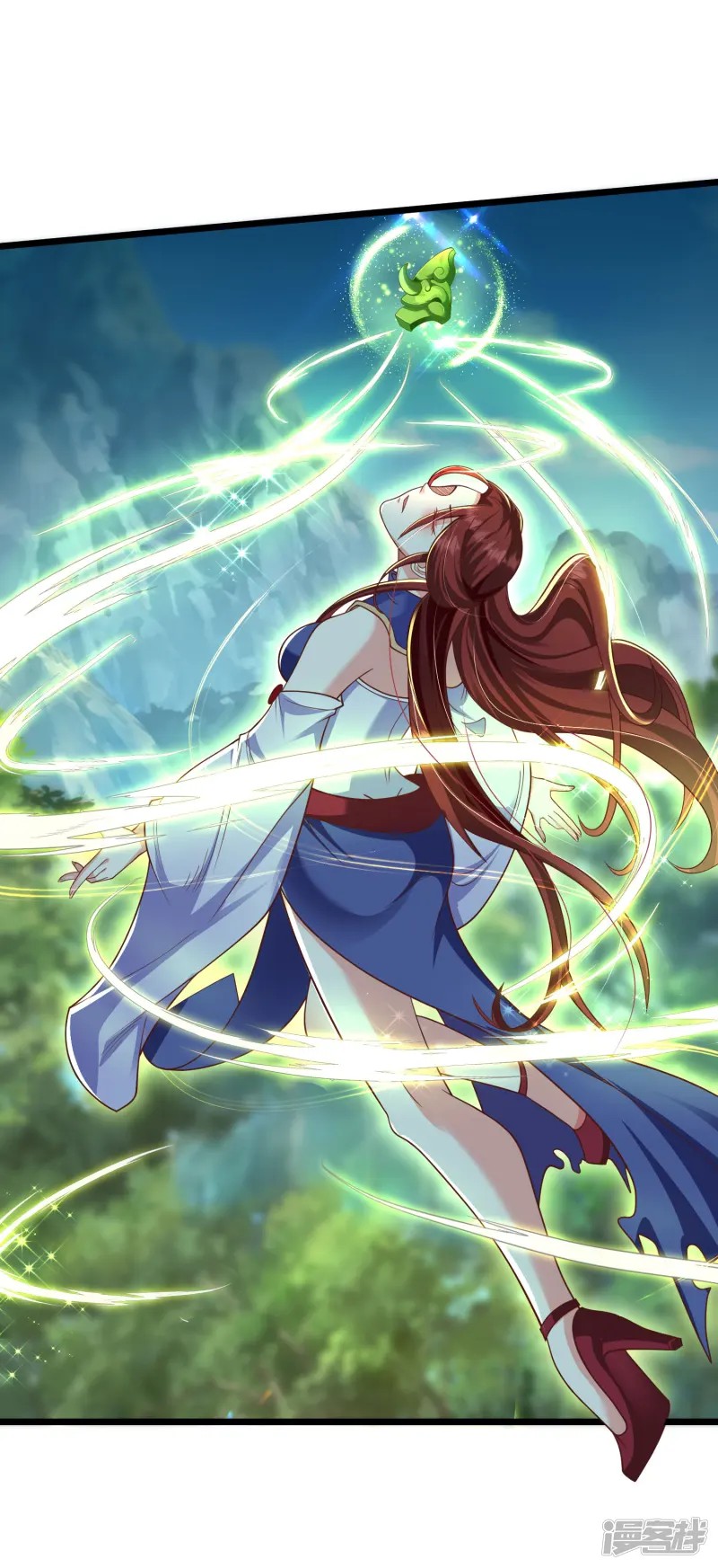 การกลับมาของเทพมาร ตอนที่ 27 หน้า 23