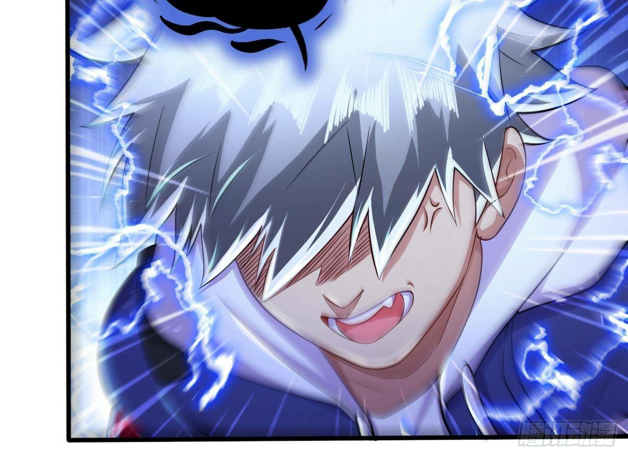 อยู่ดีๆโลกของผมก็เต็มไปด้วยสิ่งลึกลับ ตอนที่ 12 หน้า 51