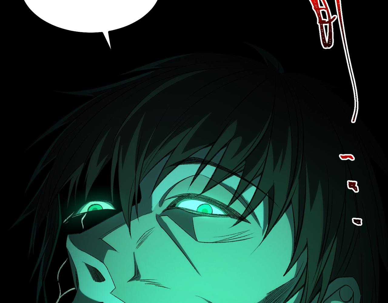 I created an Urban Legend ตอนที่ 24 หน้า 69