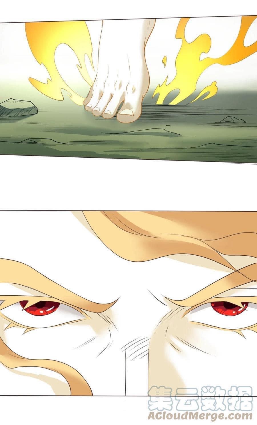 Legend of King Amata | ตำนาน ราชันย์ อมตะ ตอนที่ 15 หน้า 31