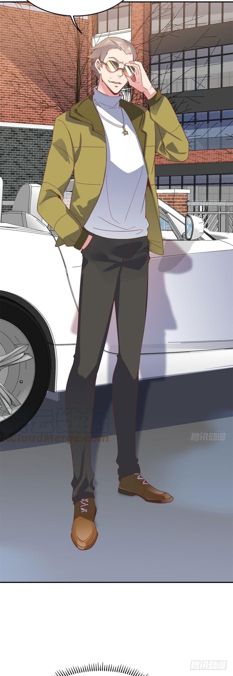 |. Carrying The Goddess Along (จบss1) ตอนที่ 53 หน้า 33