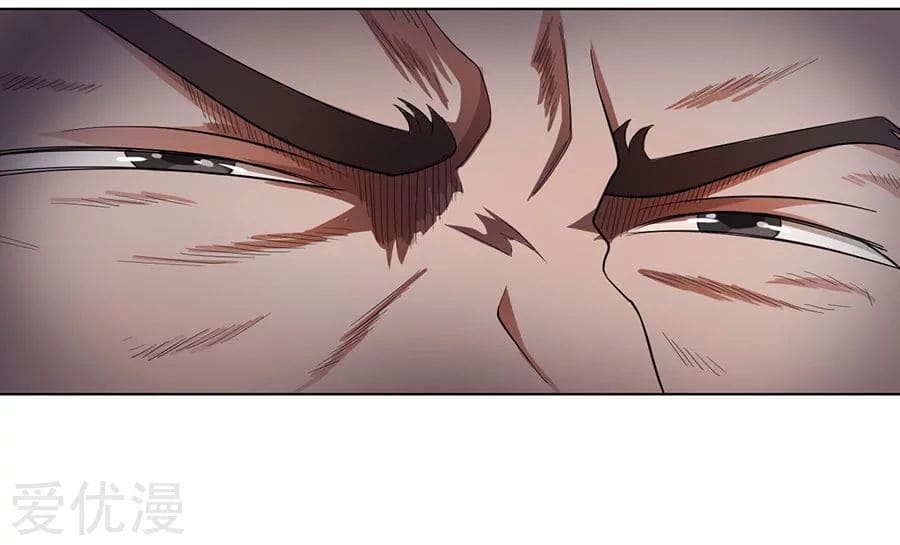 Inverse God Doctor ตอนที่ 20 หน้า 4