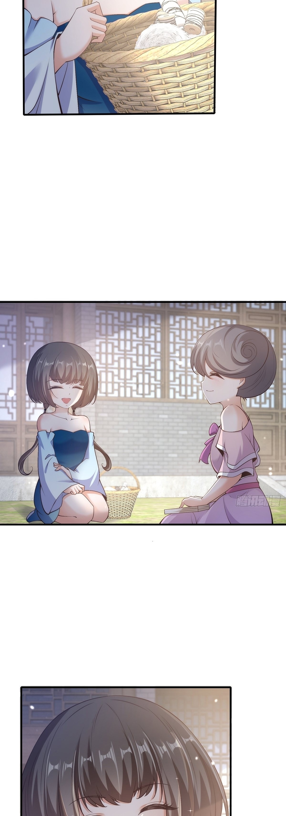 ขอล่ะอย่าเป็นที่ 1 เลย ตอนที่ 62 หน้า 15