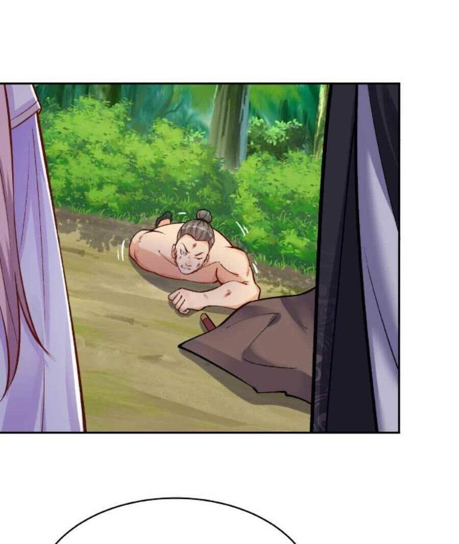 The Villain of Destiny วายร้ายแห่งโชคชะตา! ตอนที่ 27 หน้า 23