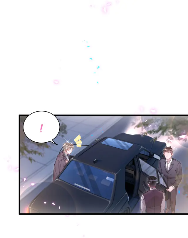 Get Married (BL) ตอนที่ 26 หน้า 24