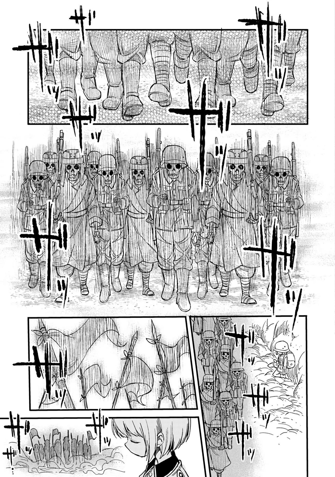 บันทึกสงครามของคุณหมอสนาม TS ตอนที่ 4 หน้า 9