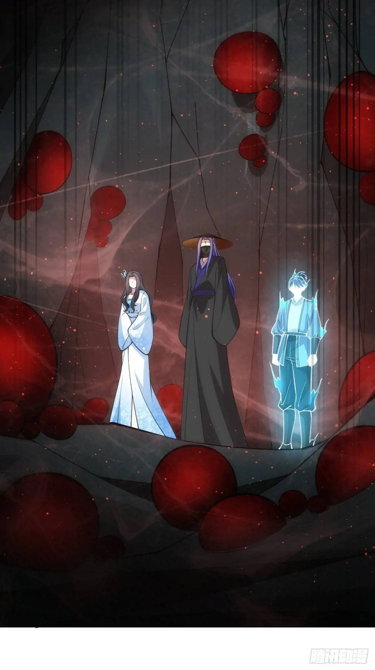 ข้าจะกำหนดชะตาตัวเอง ทันจีน ตอนที่ 231 หน้า 22