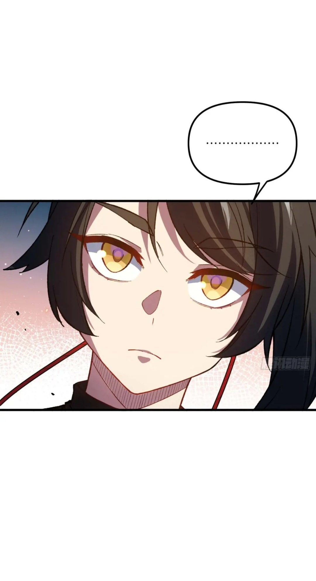 กำเนิดร่างเทวะบรรพกาล ตอนที่ 15 หน้า 31