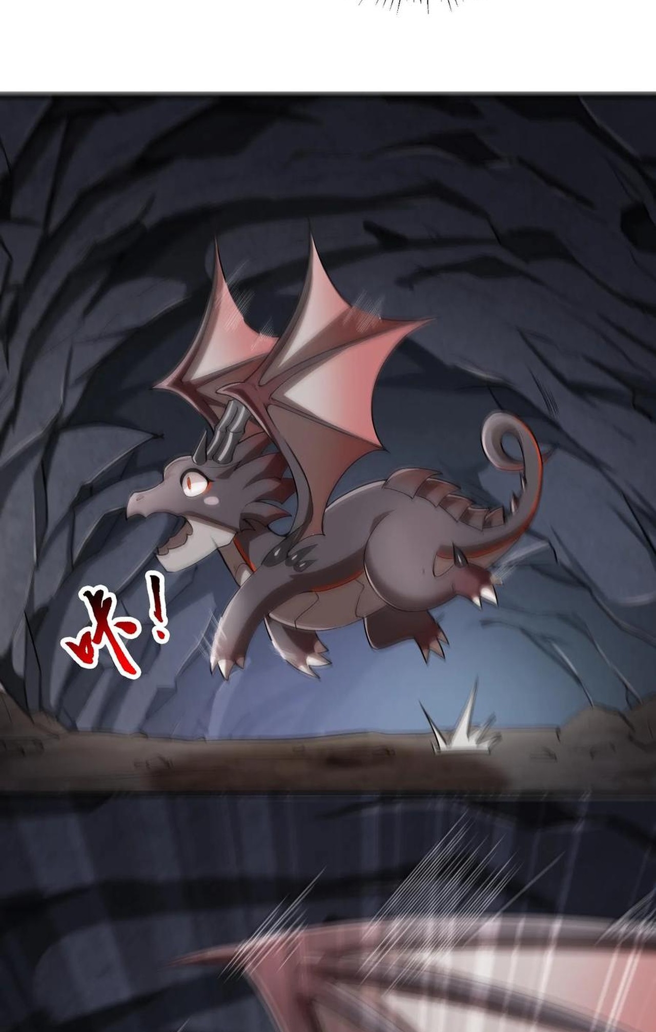 เกิดใหม่เป็นมังกรสายโหดพร้อมระบบรวบรวม NPC สาวสุดแกร่ง ตอนที่ 1 หน้า 30