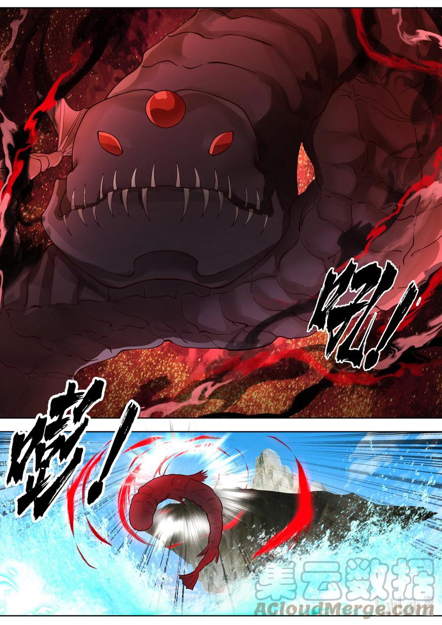 เทพสายฟ้า ราชาสงคราม ตอนที่ 612 หน้า 8