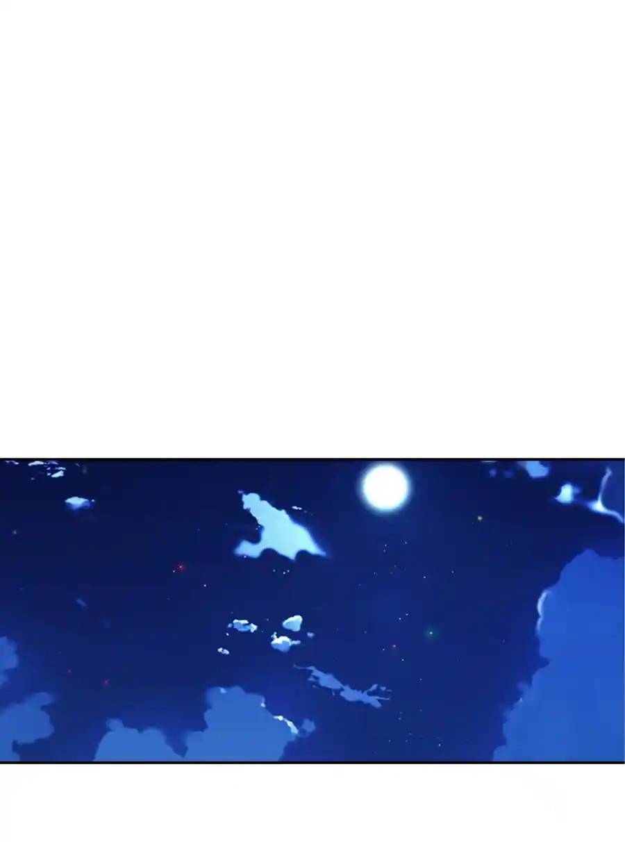 My Harem Is Entirely Female Demon Villains ตอนที่ 30 หน้า 23