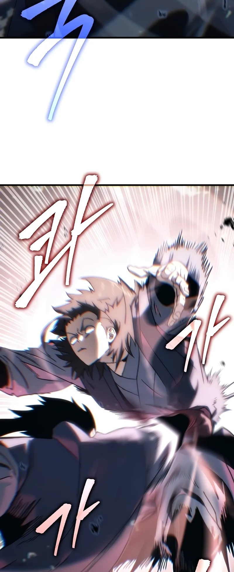 ตำนานการจุติใหม่ของเทพมาร ตอนที่ 8 หน้า 10