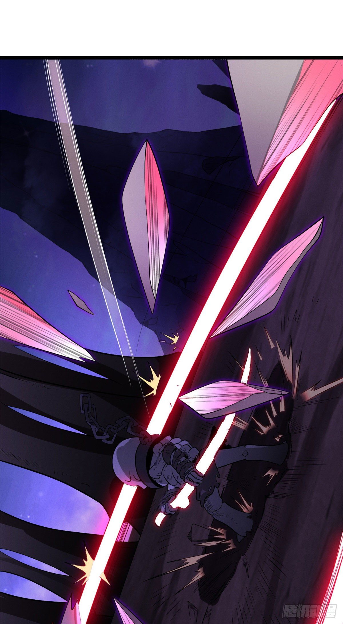 โคตรเทพร้านสัตว์อสูร ตอนที่ 25 หน้า 39