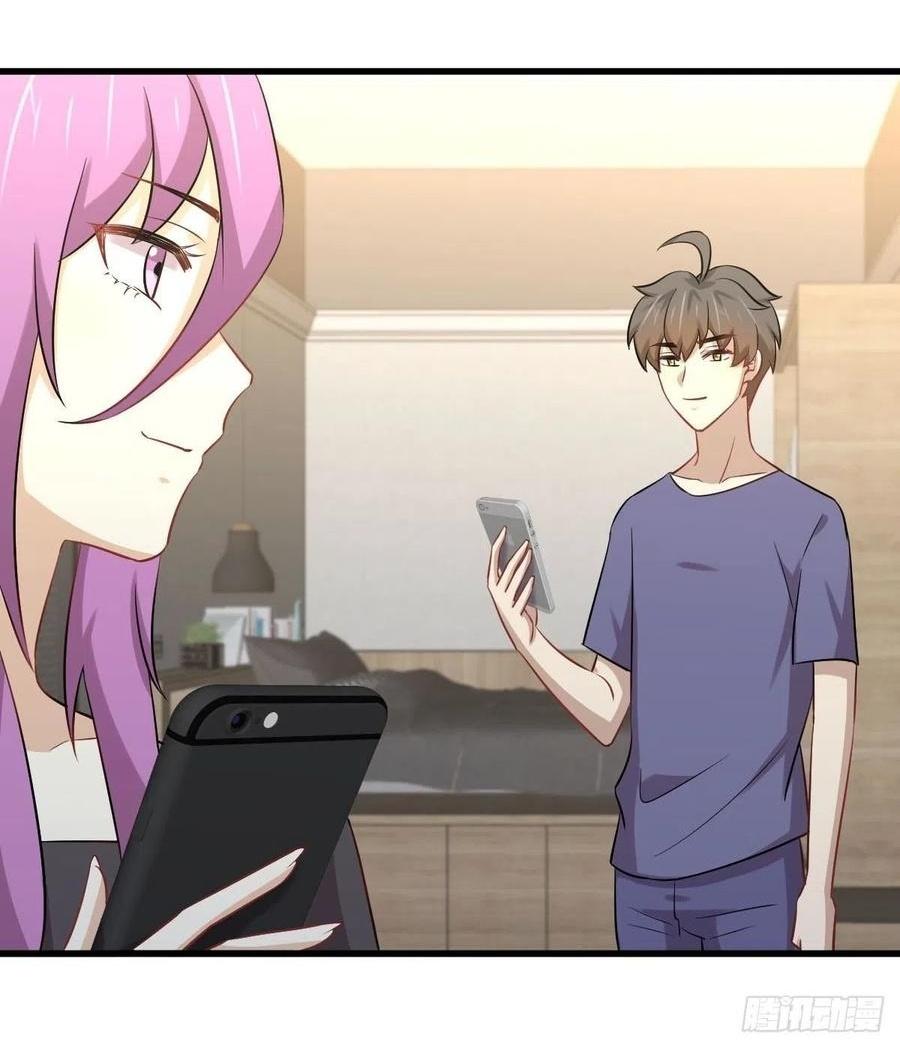 Immortal Swordsman in The Reverse World ข้าเซียนกระบี่ไม่เกาะสตรี ตอนที่ 223 หน้า 19