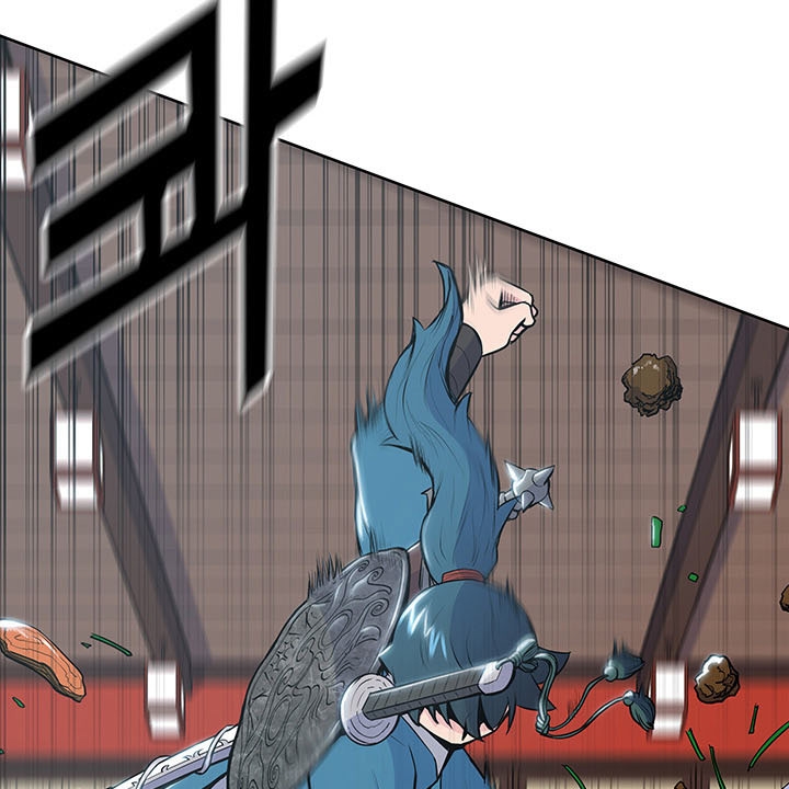 The God Of War ตอนที่ 10 หน้า 78