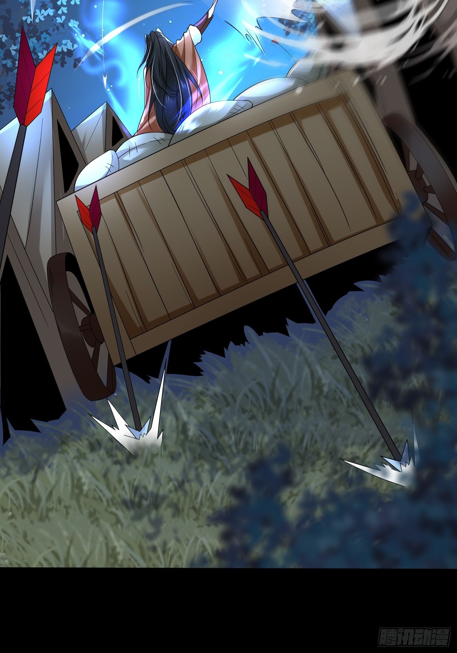 เทพกระบี่มรณะ (ชนจีน) ตอนที่ 49 หน้า 39