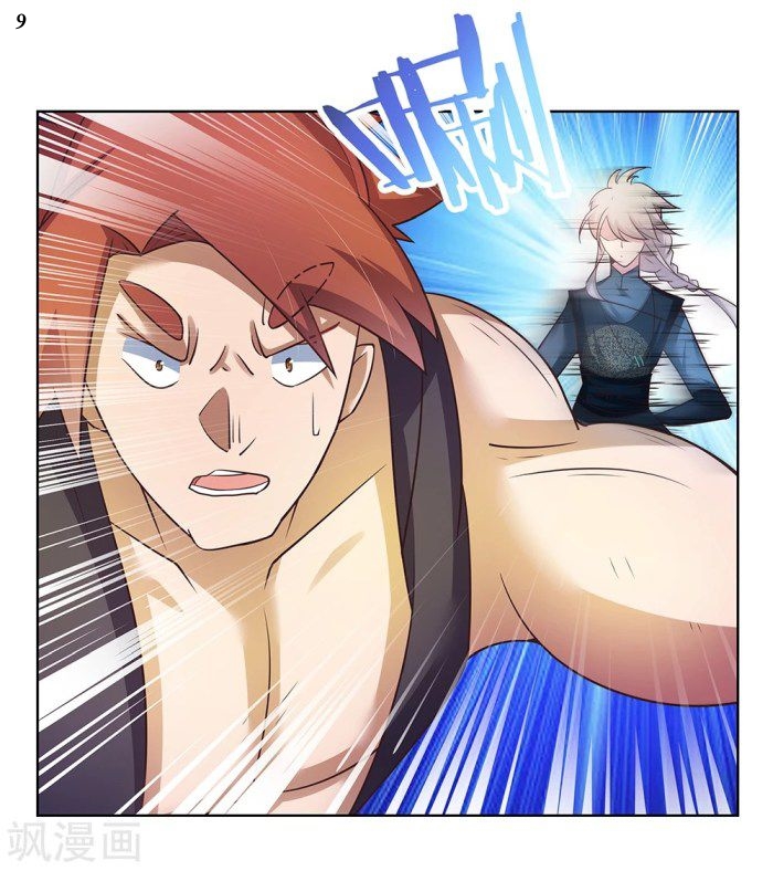 Above All Gods เทพยุทธเหนือเทวะ ตอนที่ 36 หน้า 10