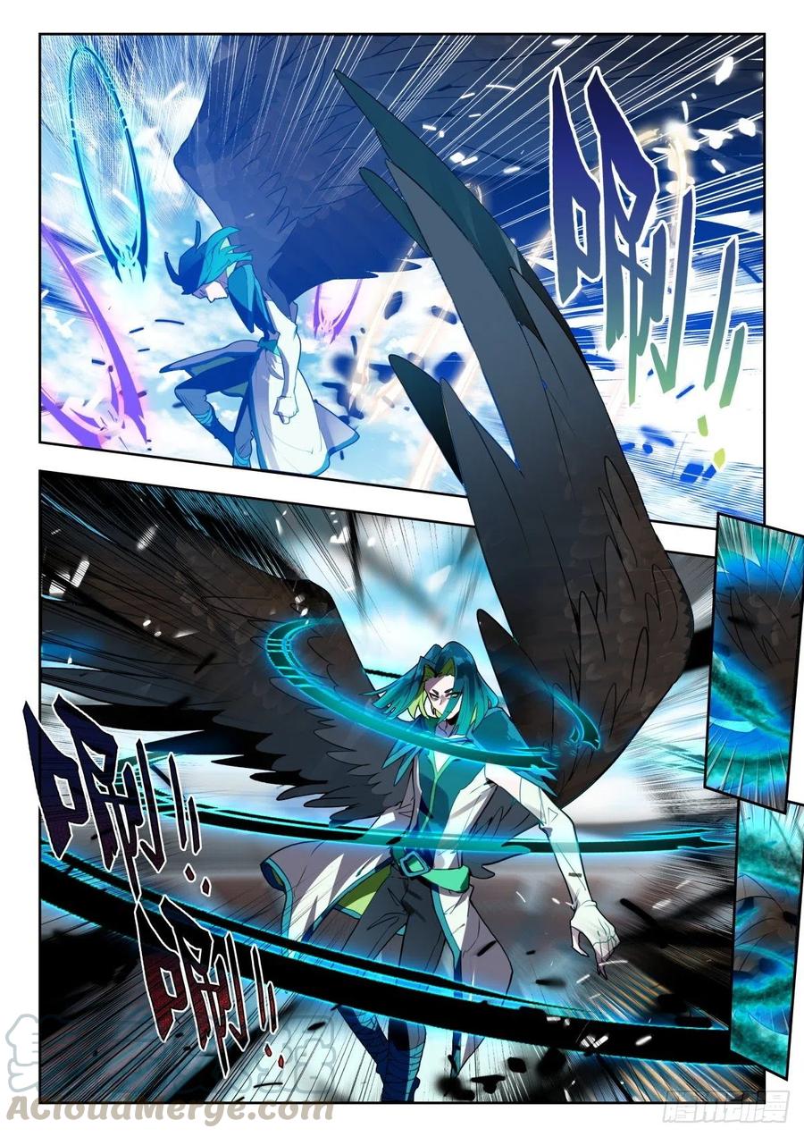 01. Douluo dalu 2 (ตอนที่ 276-318) ตอนที่ 13 หน้า 11