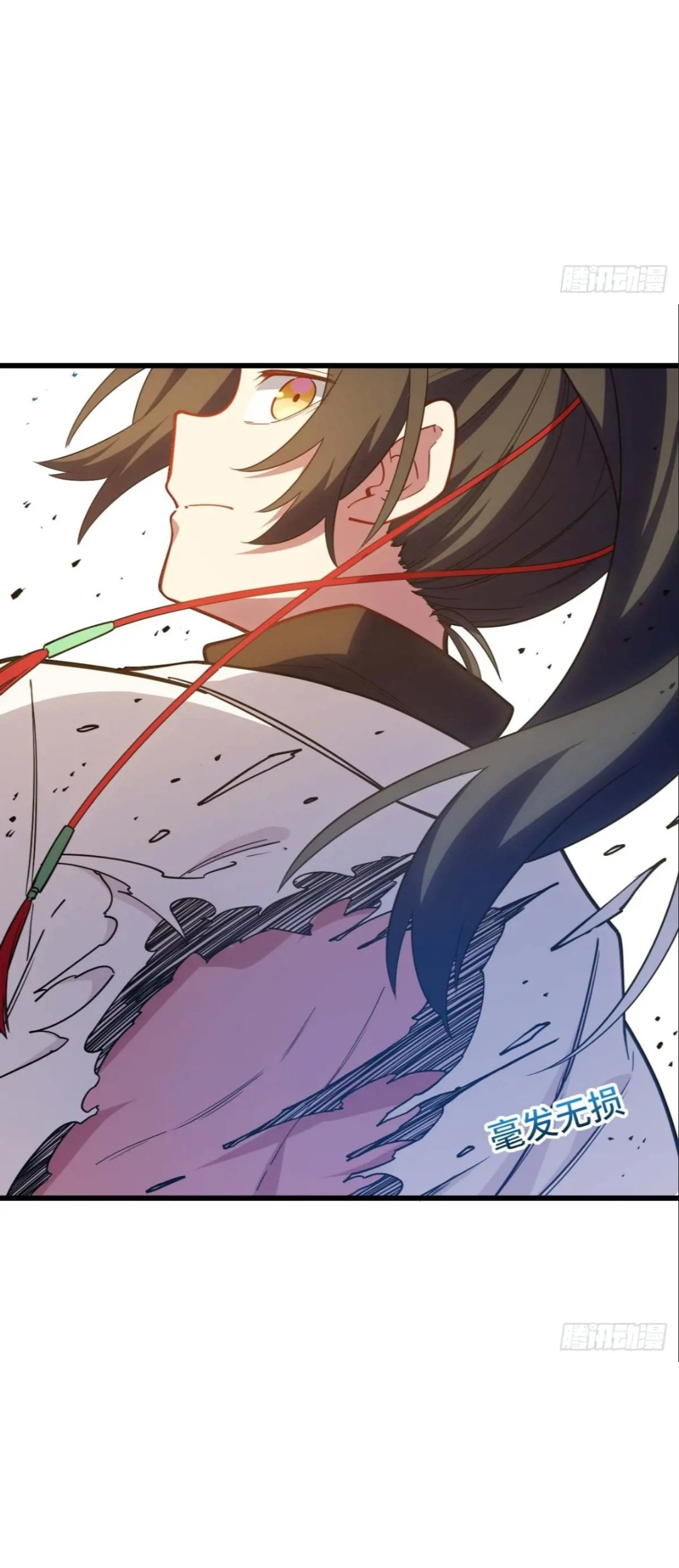 กำเนิดร่างเทวะบรรพกาล ตอนที่ 17 หน้า 7