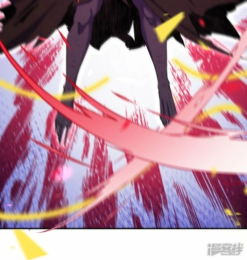 บรรพบุรุษผู้ขัดเกลากายา (ทันจีน) ตอนที่ 183 หน้า 27