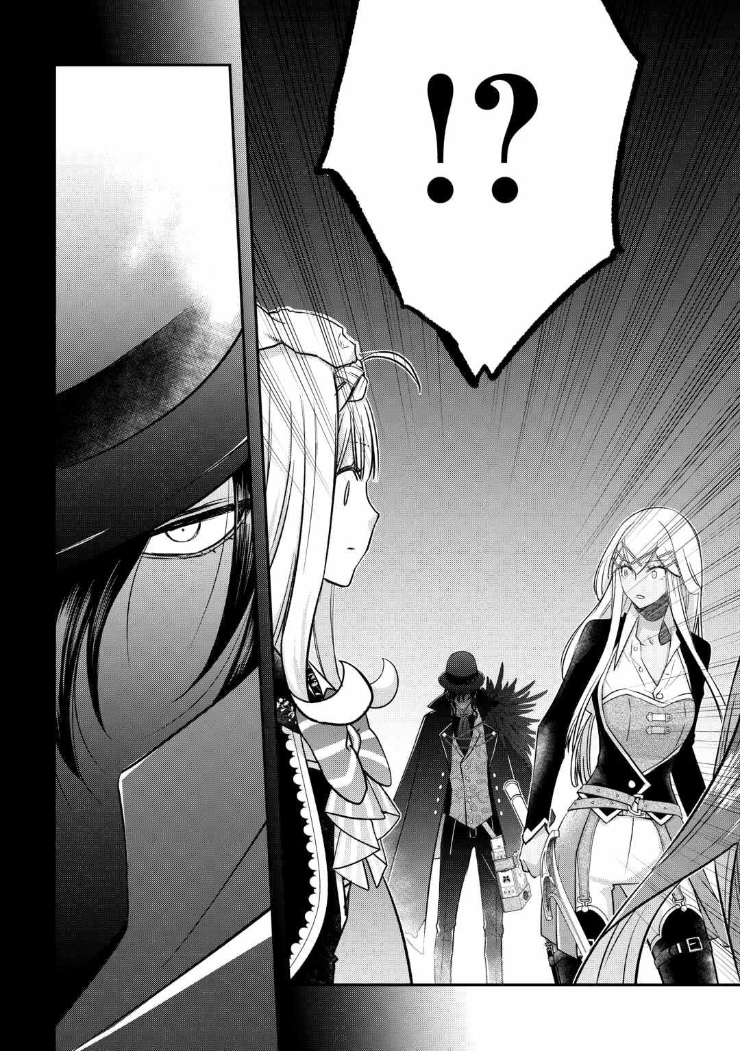 Kanchigai No Atelier Master ตอนที่ 49 หน้า 12