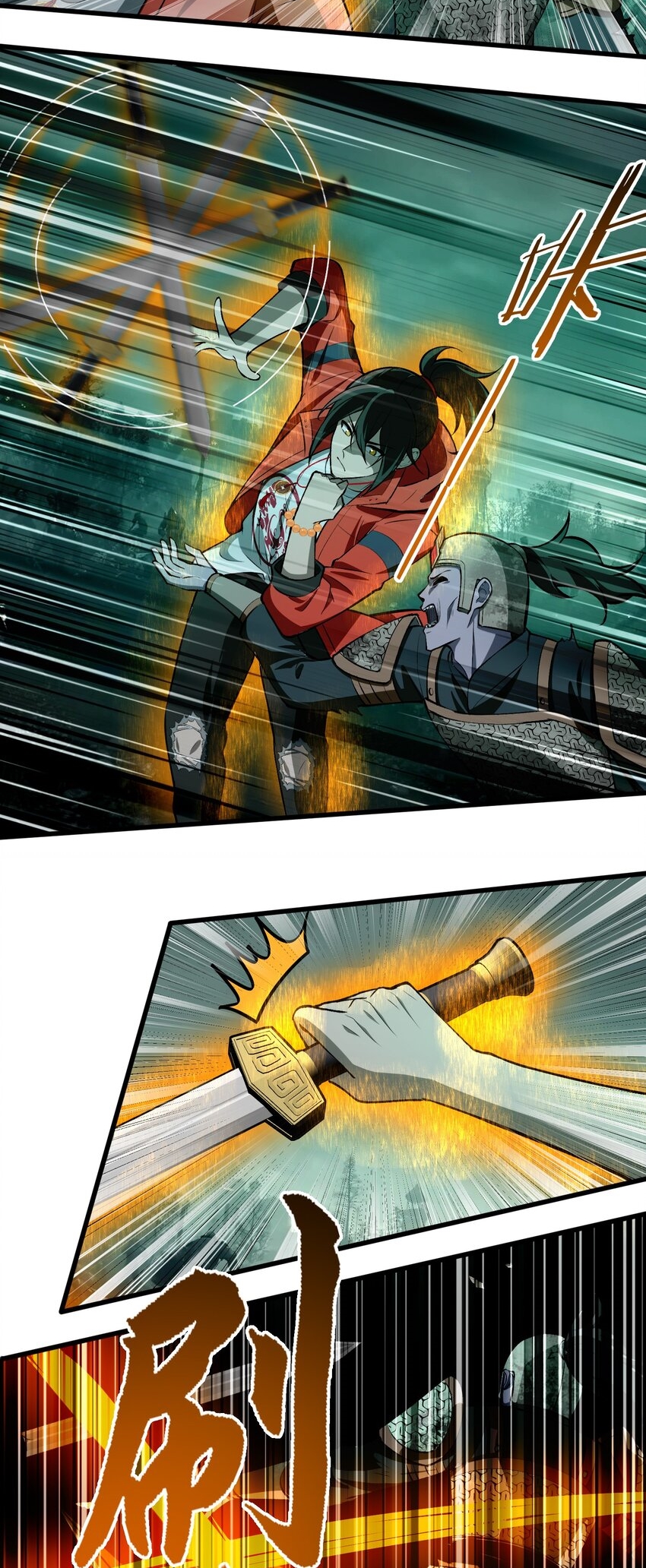 During the live broadcast, I proposed to the female ghost - she really agreed?! ตอนที่ 32 หน้า 25