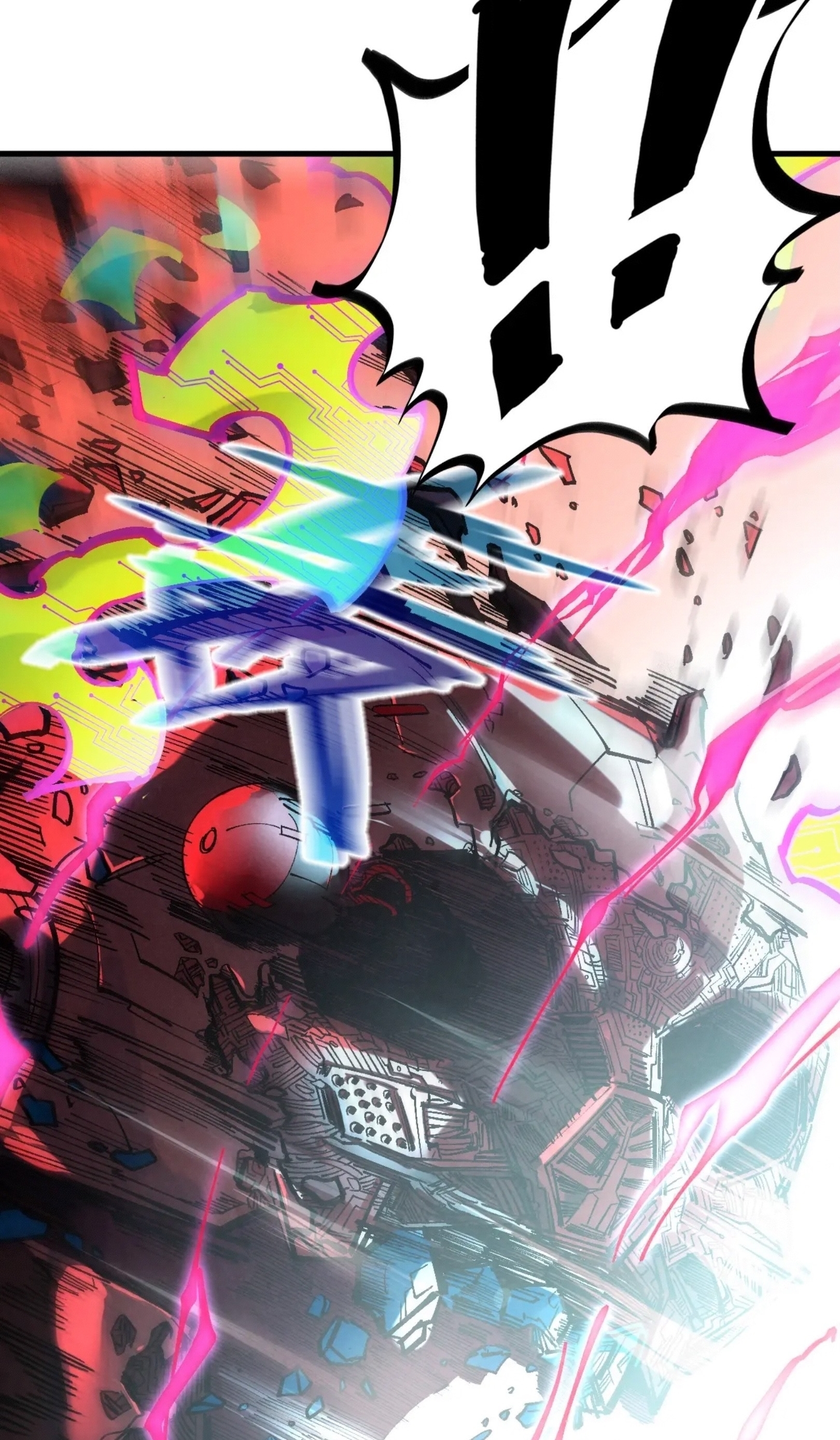 มหาเทพนิรันดร์กาล ตอนที่ 253 หน้า 50