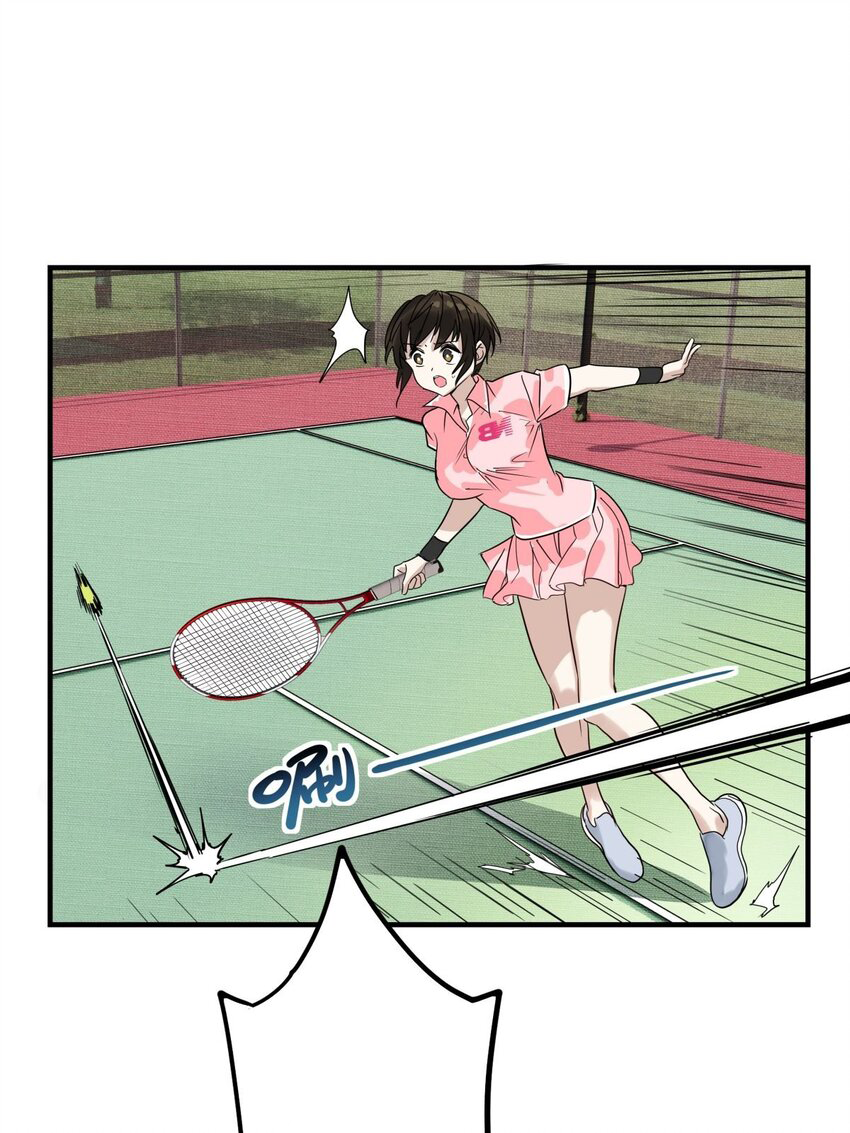 I Have a Hall of Heroic Souls ตอนที่ 12 หน้า 32