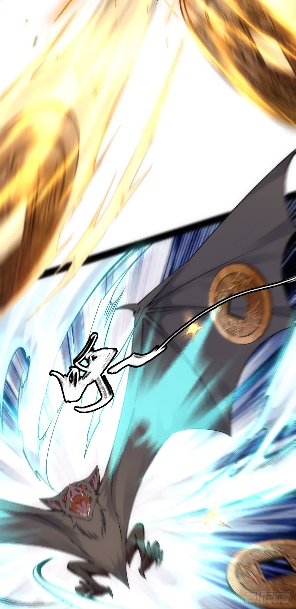 The World’s Greatest Martial Artist ตอนที่ 72 หน้า 3