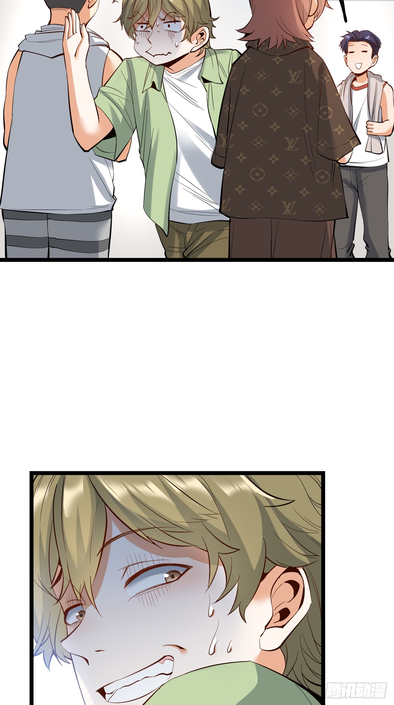 สุริยันและจันทรา ตอนที่ 11 หน้า 8