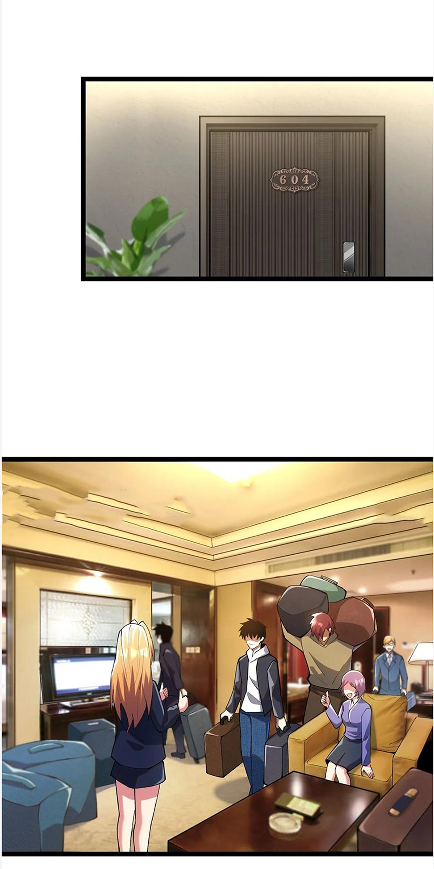 ไม่อยากเรียนทักษะ แห่งคำสาปเลย! ตอนที่ 61 หน้า 49