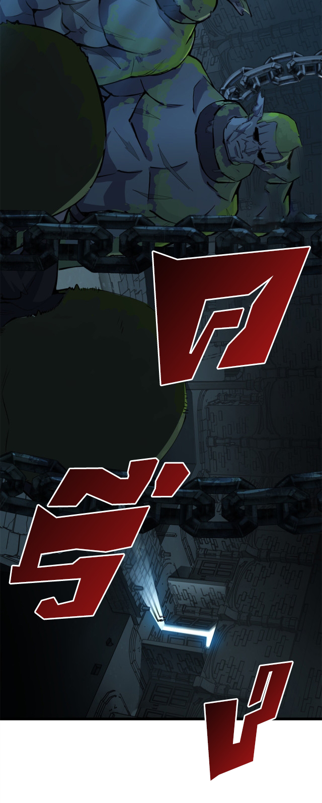 โคตรเทพร้านสัตว์อสูร ตอนที่ 70 หน้า 43