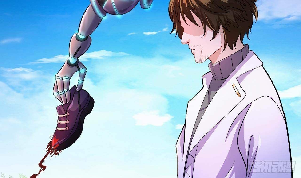 อยู่ดีๆโลกของผมก็เต็มไปด้วยสิ่งลึกลับ ตอนที่ 24 หน้า 56