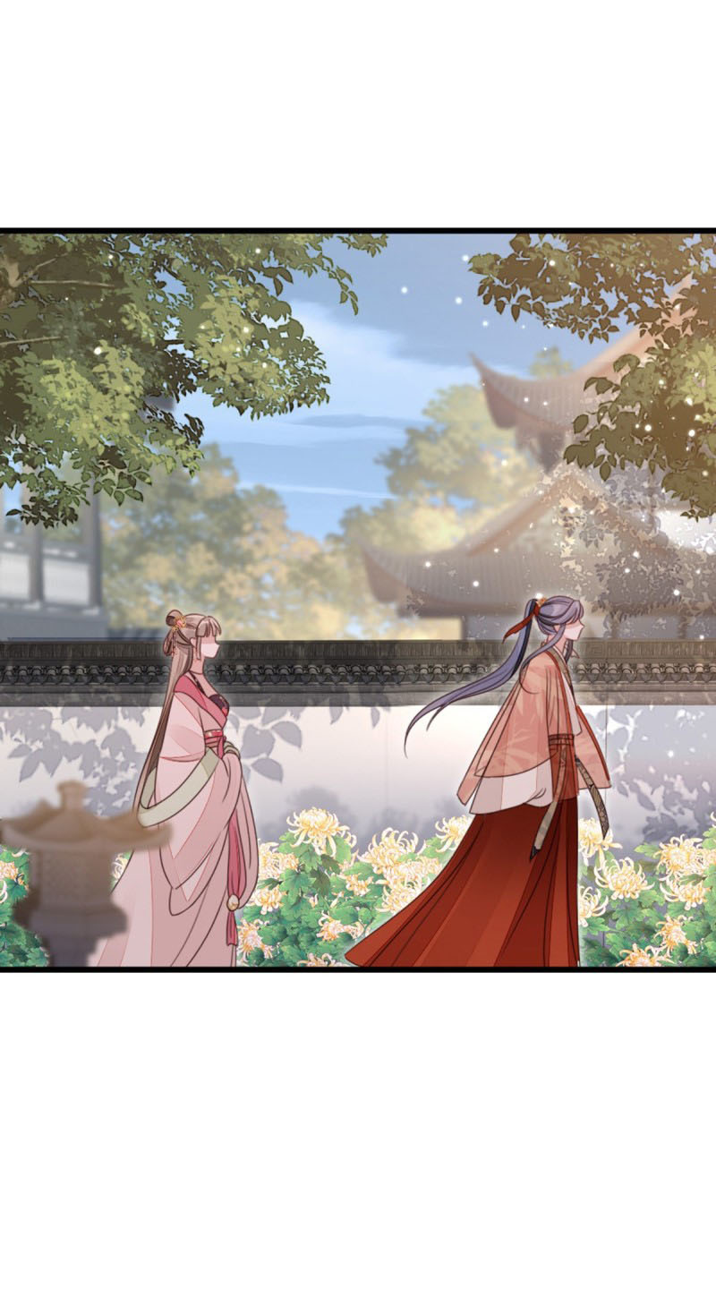 ระบบเปลี่ยนชะตายัยตัวร้าย ตอนที่ 55 หน้า 30