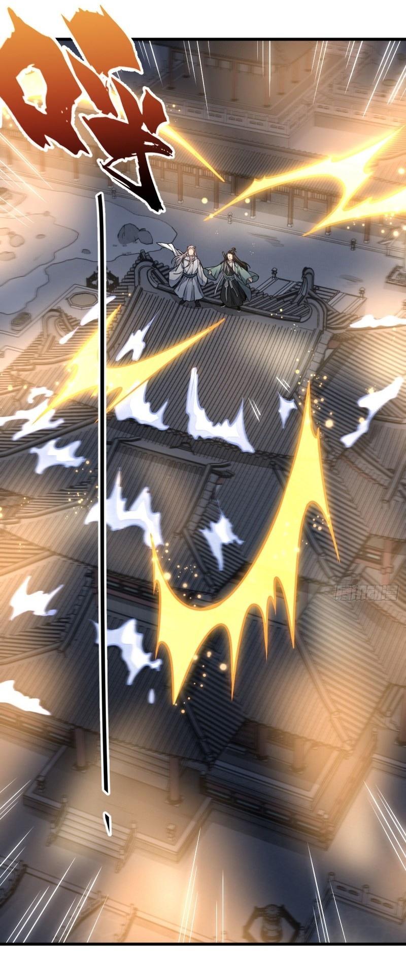 Lan Ke Qi Yuan ตอนที่ 94 หน้า 19