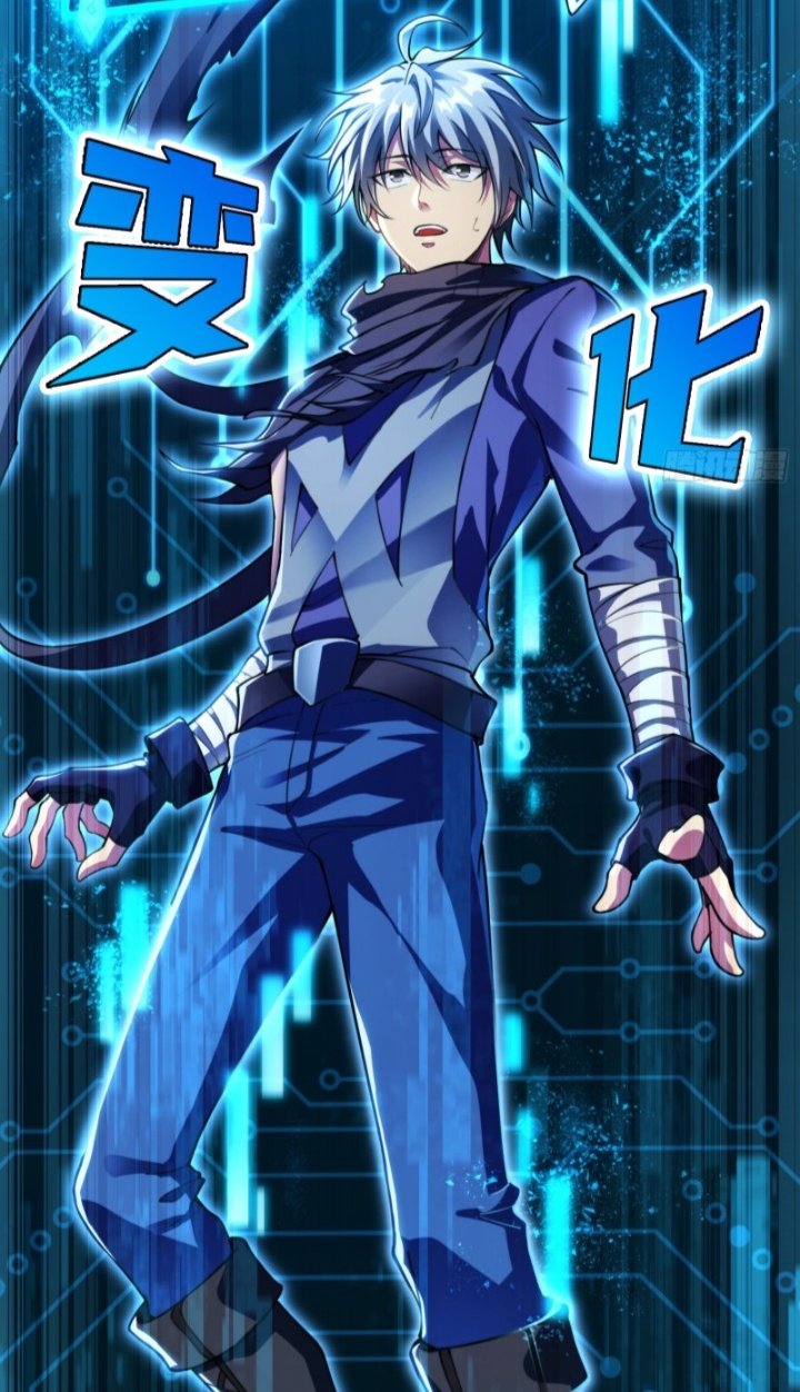 I LEVEL UP EVEN IN DESPERATE SITUATIONS ตอนที่ 8 หน้า 45